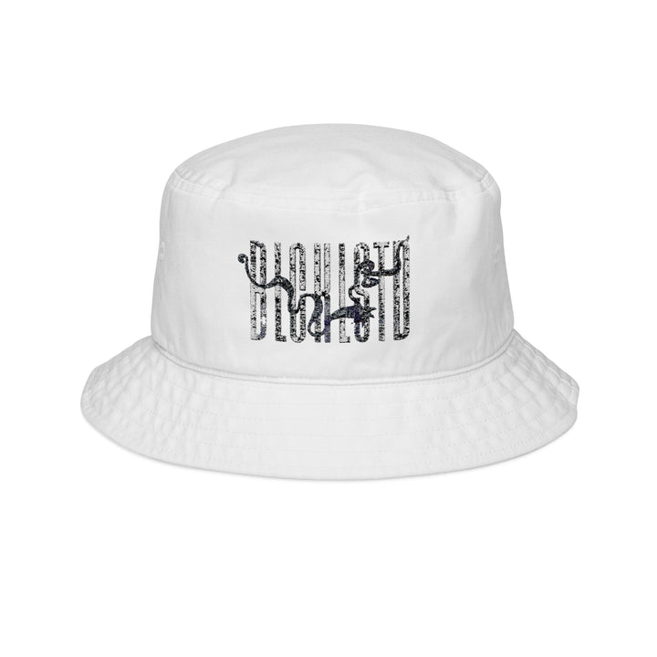Bucket Hat (Embroidery)